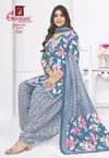 Jaipuri Special Patiyala Vol 14 By Ganpati Cotton Dress Material Wholesale Shop In Surat